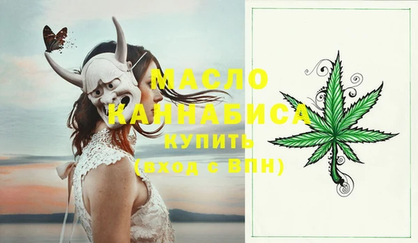 COCAINE Вязники