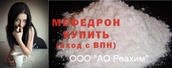 каннабис Вяземский
