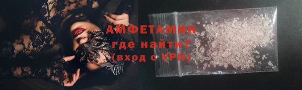 каннабис Вяземский