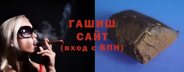 COCAINE Вязники