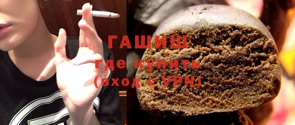 COCAINE Вязники