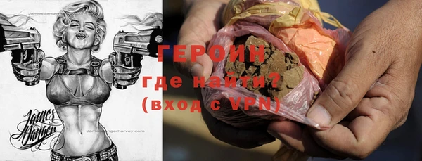 COCAINE Вязники