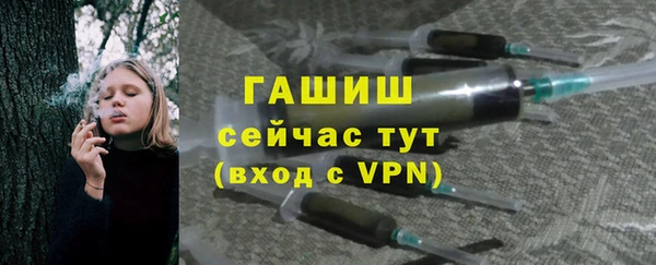 COCAINE Вязники