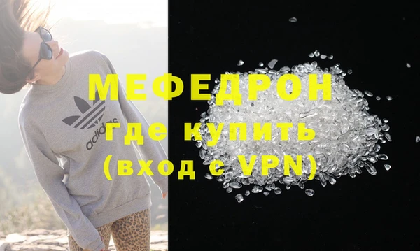 каннабис Вяземский